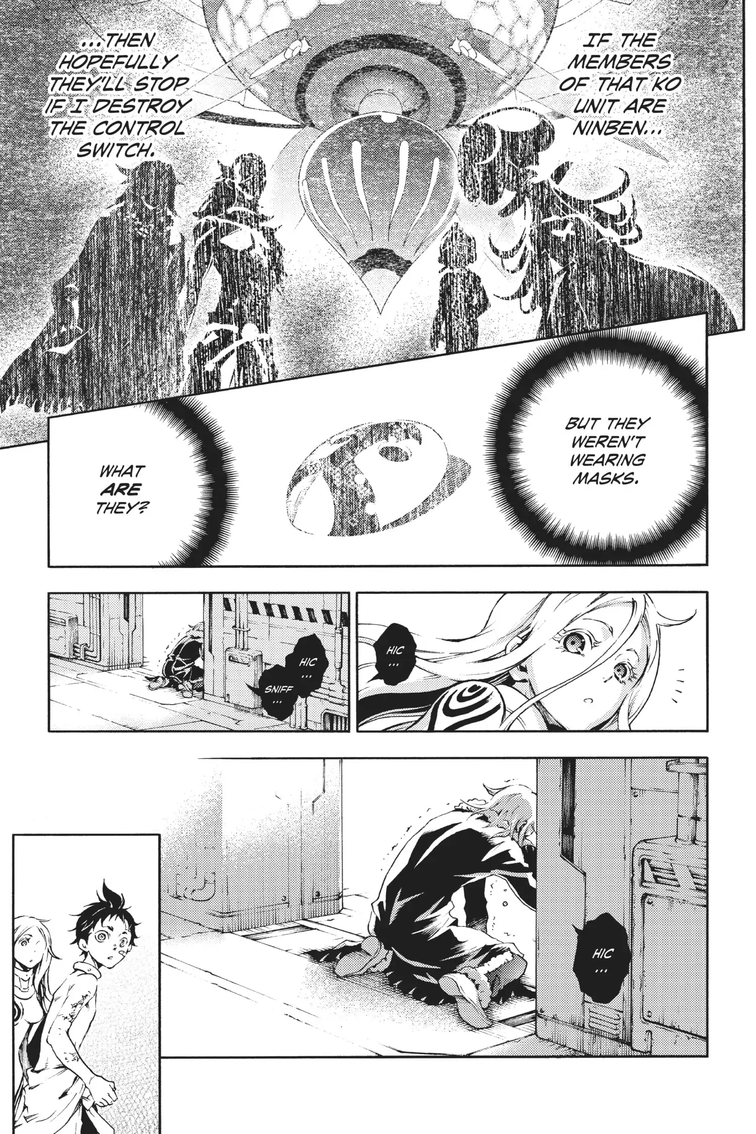 Deadman Wonderland Chapter 34 image 15